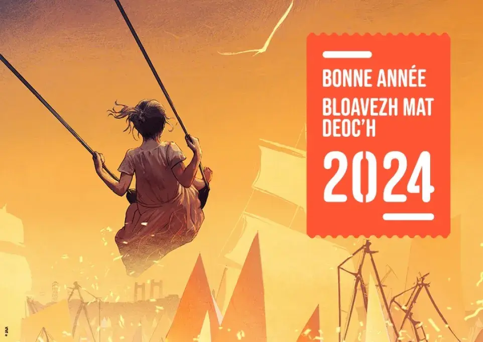 Affiche des voeux 2024