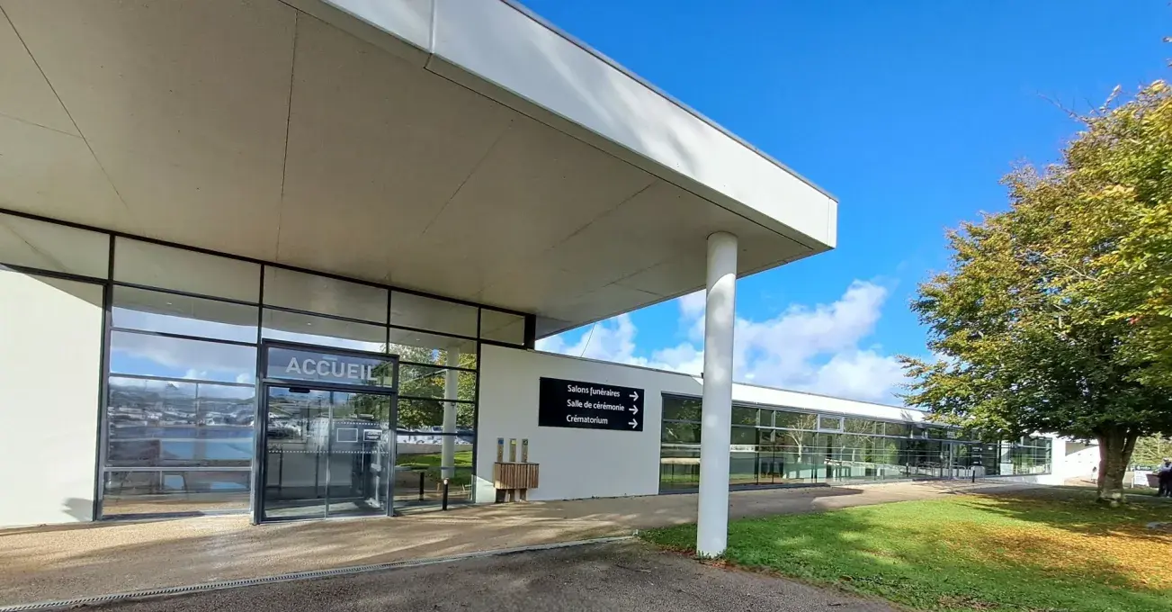 Vue de l'entrée des PFCA à Brest