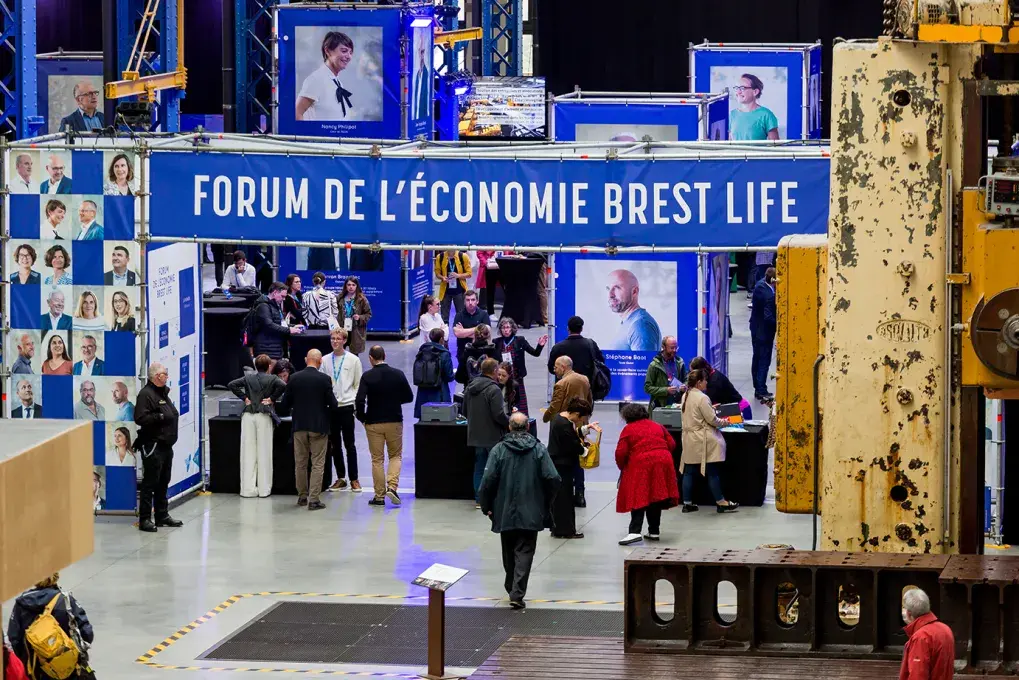 entrée du forum de l'économie aux ateliers des capucins