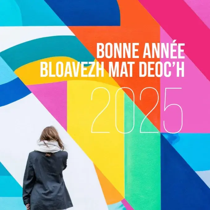 Affiche des voeux 2025