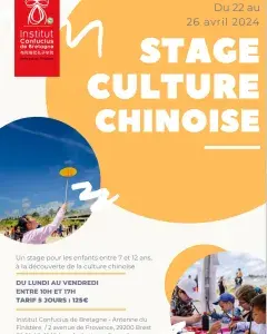 Stage de culture chinoise