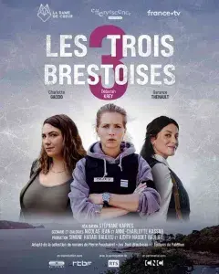 Les Trois Brestoises