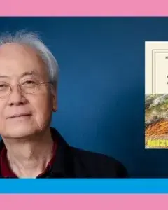 Rencontre avec Akira Mizubayashi : La forêt de flammes et d’ombres
