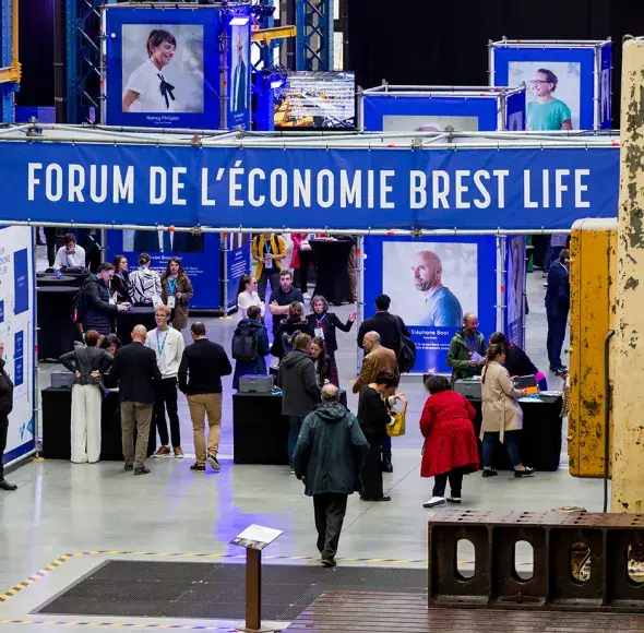 entrée du forum de l'économie aux ateliers des capucins
