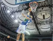 Actu 2021 -  Le basket de haut niveau rebondit à Brest Arena !