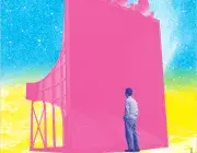 Une affiche colorée.