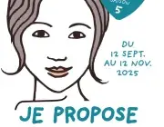 Une affiche.