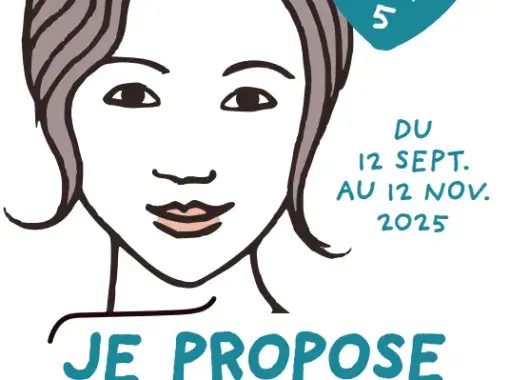 Une affiche.