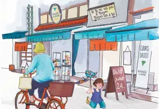 dessin d'une rue de Tokyo avec une personne qui fait du vélo et un enfant qui marche