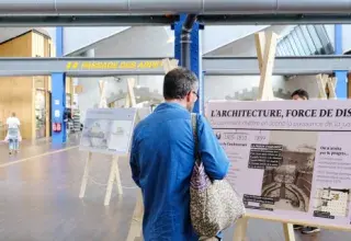 Exposition Pontaniou