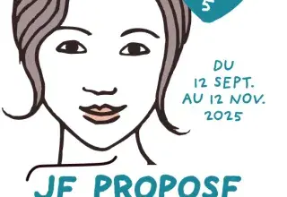 Une affiche.