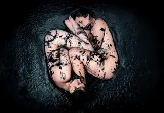 Release party Atr!um + Waza