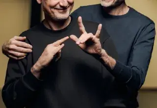 Mon Frère - François Gremaud
