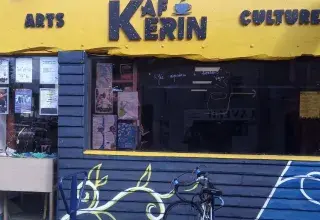 Scène ouverte pluridisciplinaire